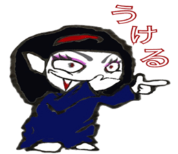 Berako of vampire sticker #13601823
