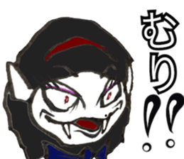 Berako of vampire sticker #13601825