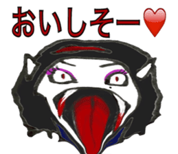 Berako of vampire sticker #13601827