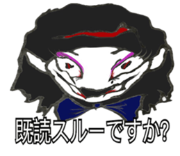Berako of vampire sticker #13601828