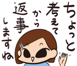 Kids Kids Kids sticker #13601873