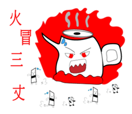 Mr. Hands sticker #13602148