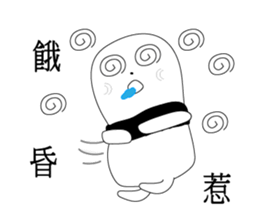 Mr. Hands sticker #13602154