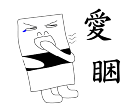 Mr. Hands sticker #13602173