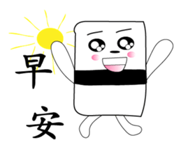 Mr. Hands sticker #13602180