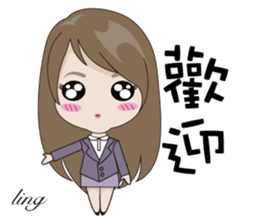 Ling to work sticker #13602502