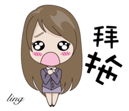 Ling to work sticker #13602503