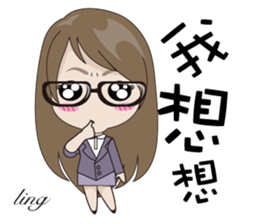 Ling to work sticker #13602504