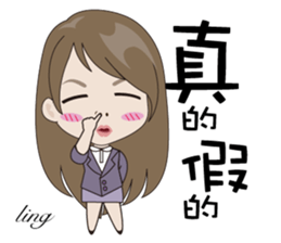 Ling to work sticker #13602510