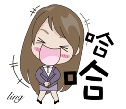 Ling to work sticker #13602514