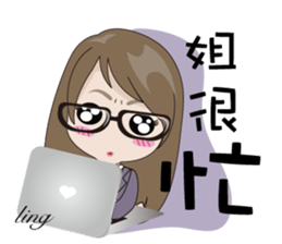 Ling to work sticker #13602515