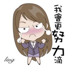 Ling to work sticker #13602518