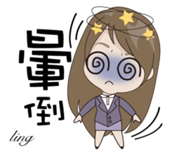 Ling to work sticker #13602523