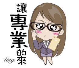 Ling to work sticker #13602528