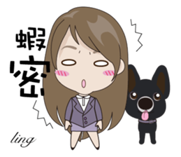 Ling to work sticker #13602533