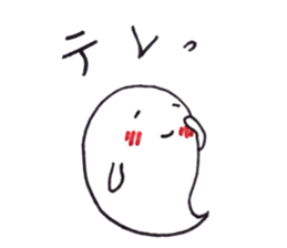 Oobake sticker #13602542