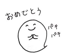 Oobake sticker #13602543