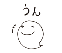 Oobake sticker #13602544