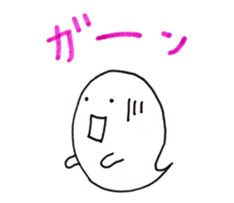 Oobake sticker #13602545