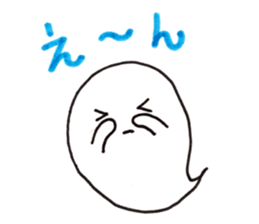 Oobake sticker #13602547