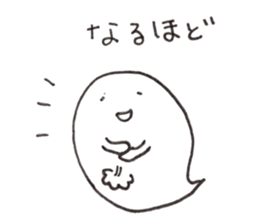 Oobake sticker #13602549