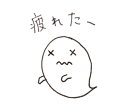 Oobake sticker #13602550