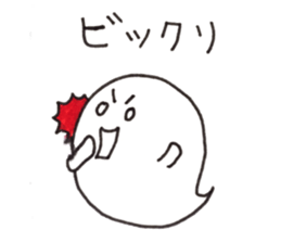 Oobake sticker #13602553