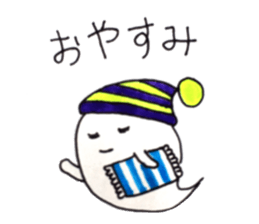 Oobake sticker #13602556