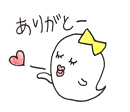 Oobake sticker #13602557