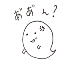 Oobake sticker #13602558