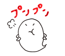 Oobake sticker #13602559