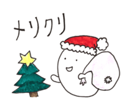 Oobake sticker #13602562