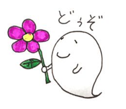 Oobake sticker #13602564