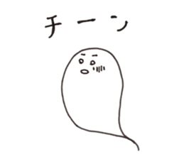 Oobake sticker #13602565