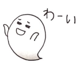 Oobake sticker #13602566