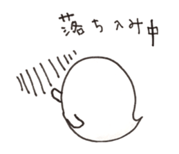 Oobake sticker #13602567