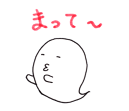 Oobake sticker #13602569