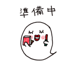 Oobake sticker #13602570