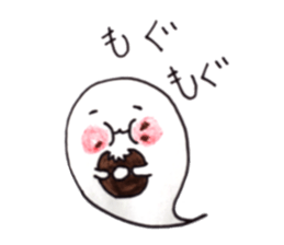 Oobake sticker #13602571