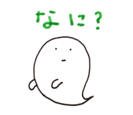 Oobake sticker #13602572