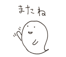 Oobake sticker #13602573