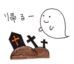 Oobake sticker #13602574