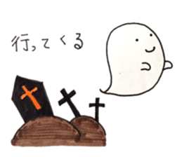 Oobake sticker #13602575