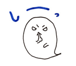 Oobake sticker #13602577