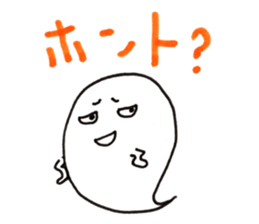 Oobake sticker #13602578