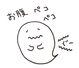 Oobake sticker #13602580