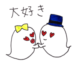 Oobake sticker #13602581