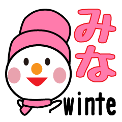 Daily life of a cute mina.