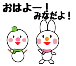 Daily life of a cute mina. sticker #13602582