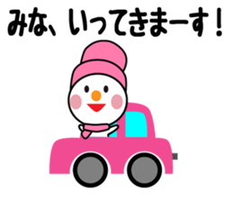 Daily life of a cute mina. sticker #13602583